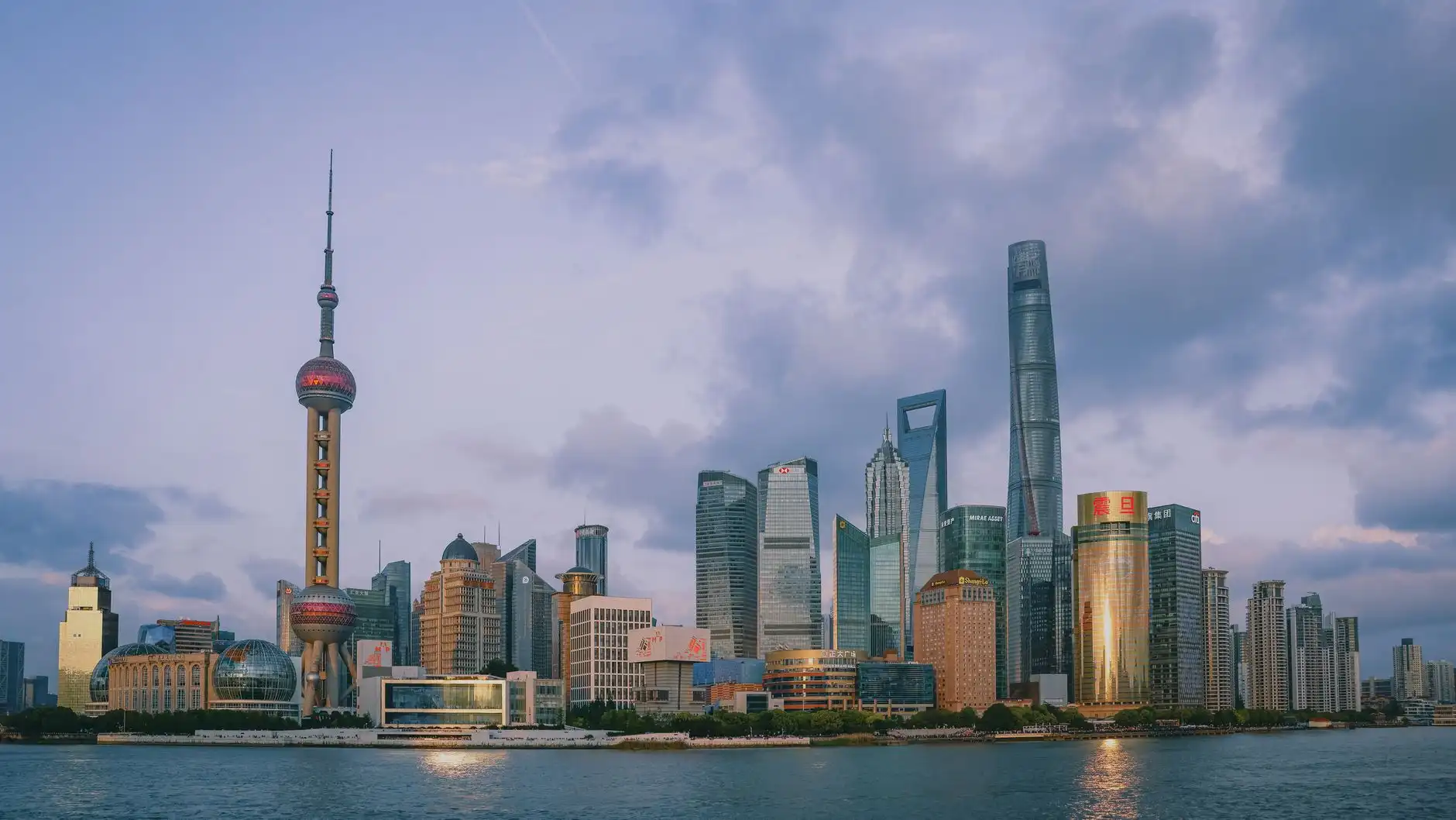 进口坚果炒货供应链质量管控要点及溯源体系建设方案
